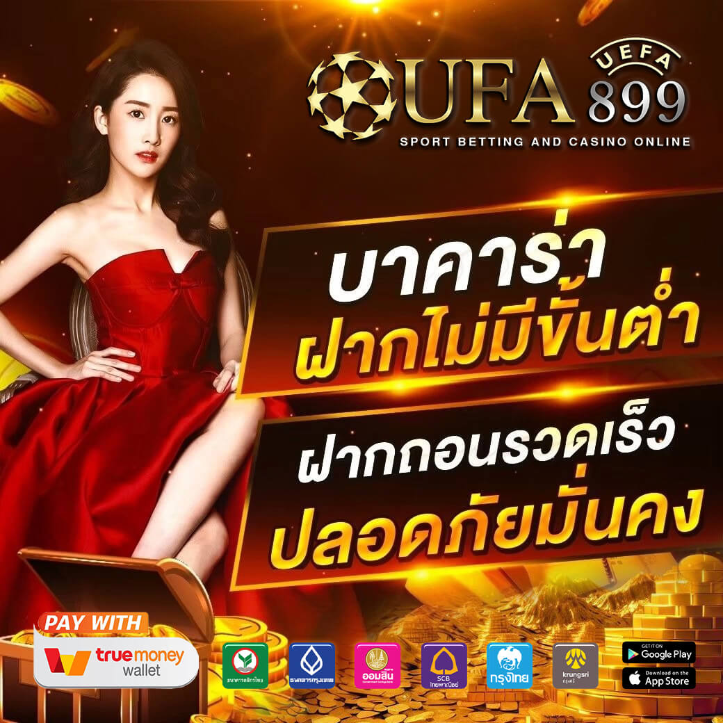 มวยพักยก168: กันได้ ทดลองเล่นสล็อต pg ไม่ เด้ง Bangkok